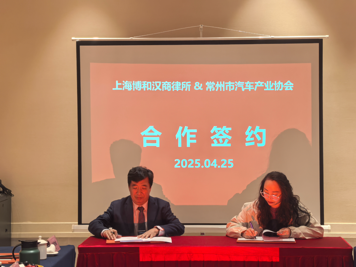預備會現場圖 (11).jpg